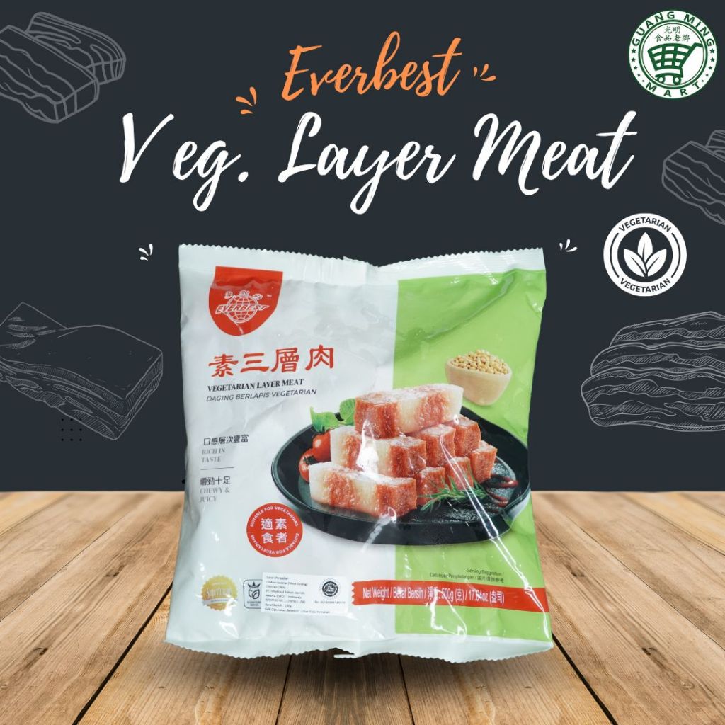 

Everbest Vegetarian Layer Meat / Sam Can / Samcan Vegetarian 500gram