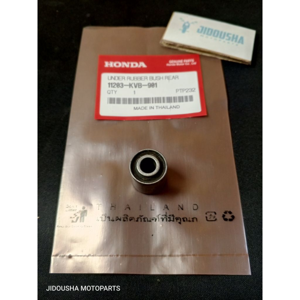 JDS Bosh Shock Belakang Beat Scoopy Vario 110 125 150 Beat Fi