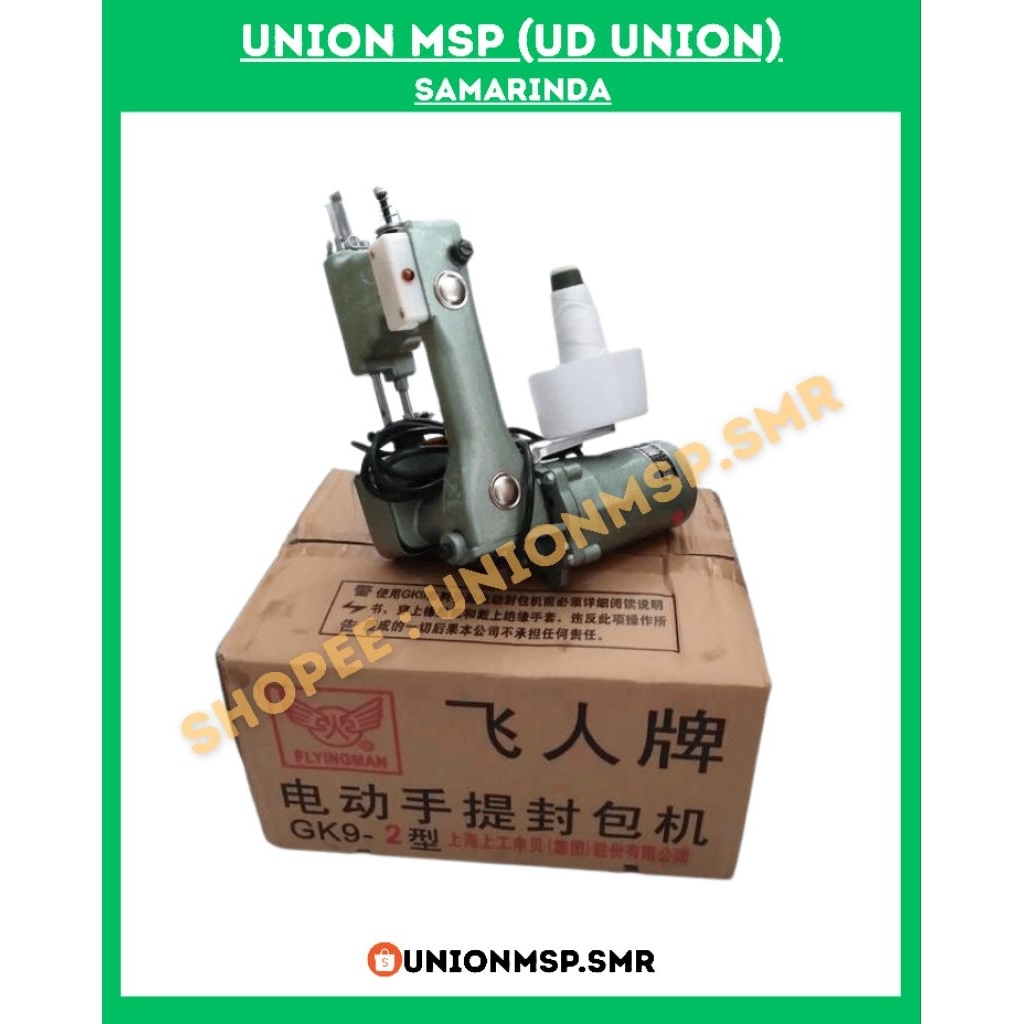 Mesin Jahit Karung FLYINGMAN GK9-2 - Mesin Jahit Portabel GK9 untuk Karung Plastik Goni Kertas