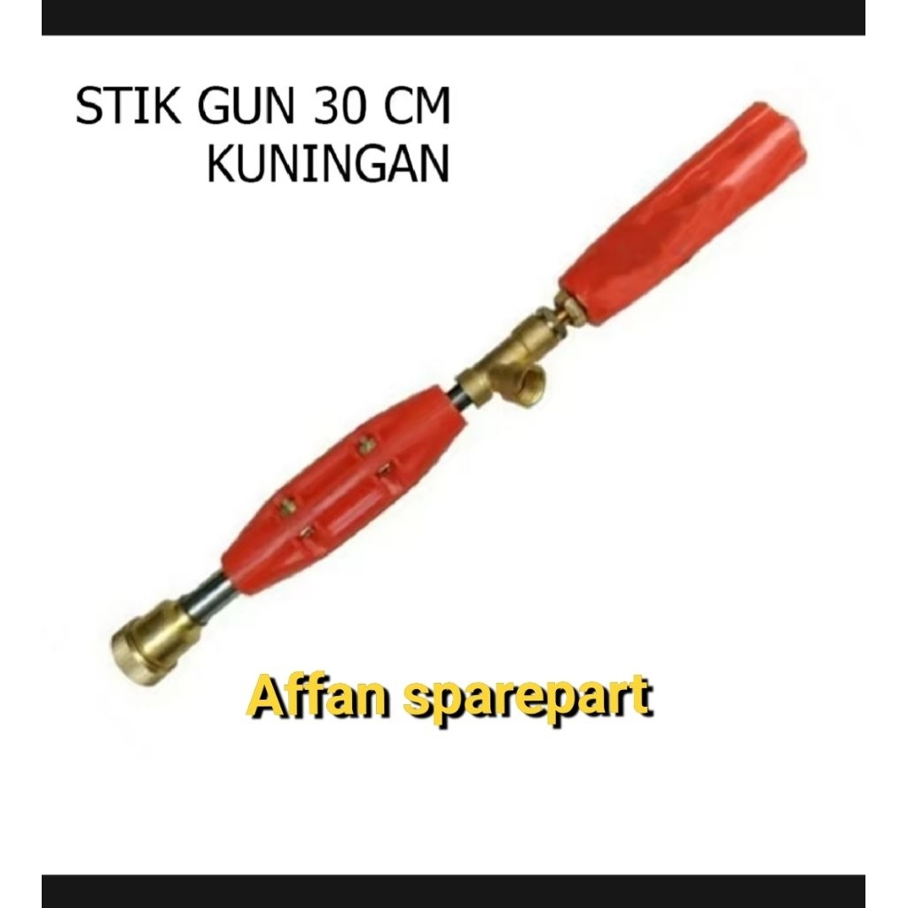 Stick Sprayer Gun 30cm / Stik Pompa Air Jet Steam Model Sanchin / Stik Pompa Air DC 12V Untuk Cuci A