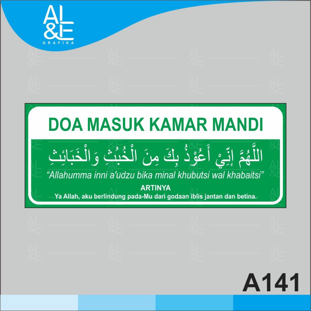 

A141 - Acrylic Sign, Stiker Akrilik Doa Masuk Kamar Mandi, Tahan Air, Premium dan Murah
