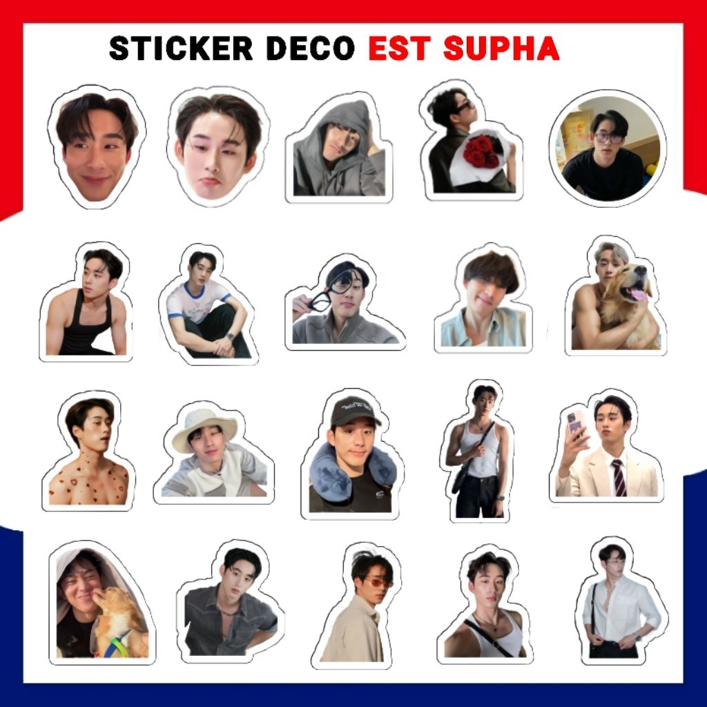 

Sticker Deco EST SUPHA