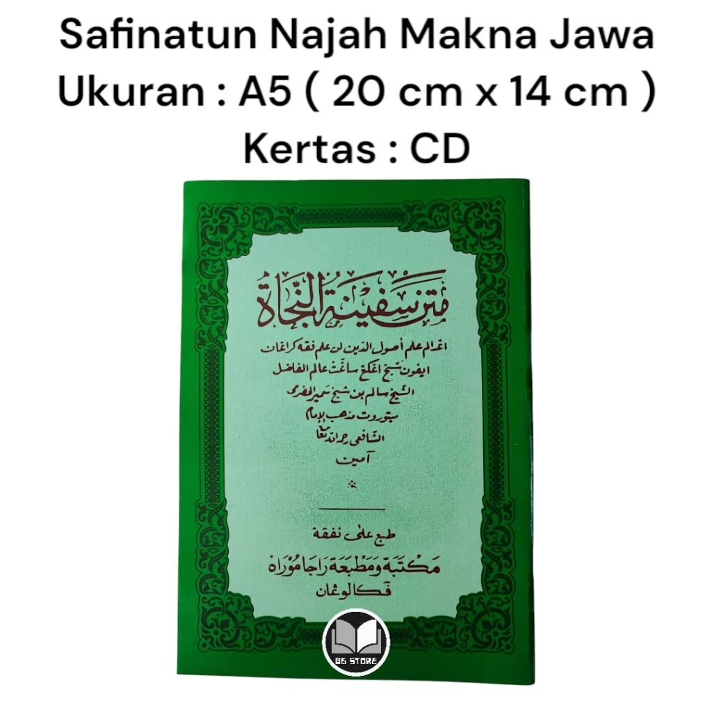 Kitab Matan safinah Safinatunnajah Safinatun Najah Makna jawa