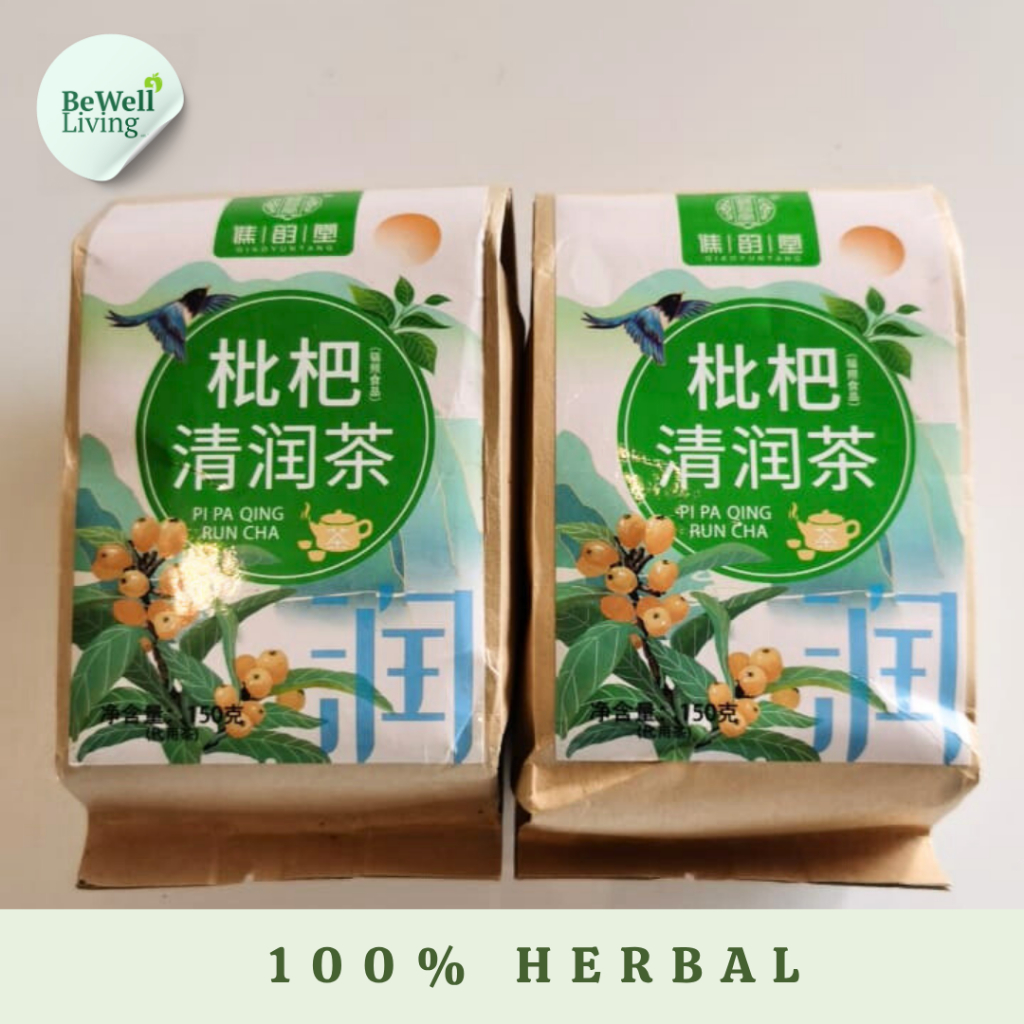 

Teh Untuk Kesehatan Paru Paru - Cheng Woh Loquat Lung Care Tea [100% Herbal]