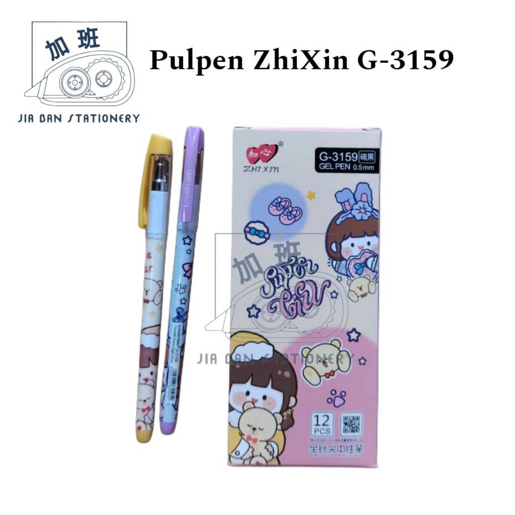 

Pulpen Zhi Xin G-3159 0.5mm Bolpen Tinta Gel Pen ZhiXin Varian Super Girl Hitam | JBS