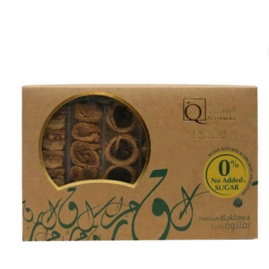 

al qamar premium baklawa 300 gr/350 gr
