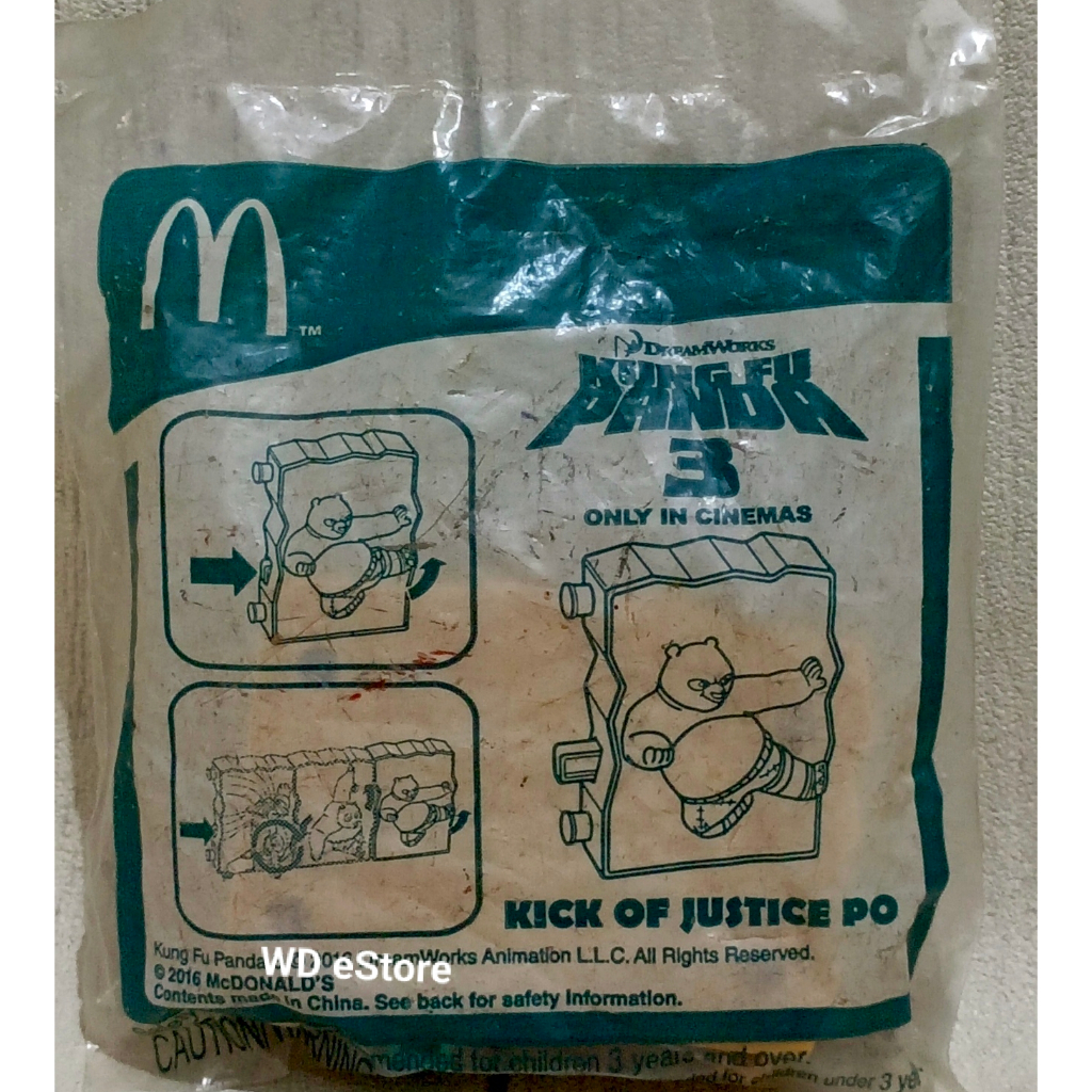 McDonald Happy Meal Toy Kungfu Panda 3 Kick of Justice Po