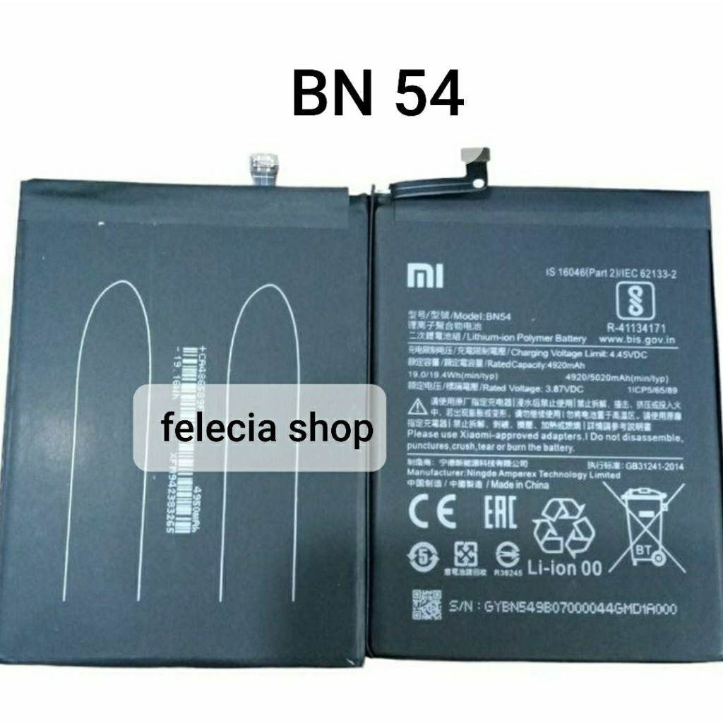 BATERAI BATERE BN 54 XIAOMI REDMI 9 BATERAI  BN 54 REDMI NOTE 9 BATERAI BN54 REDMI 10X 4G
