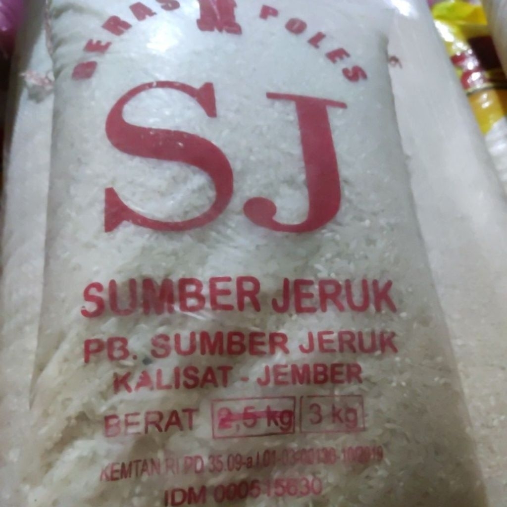 

beras cap SJ 3 kg