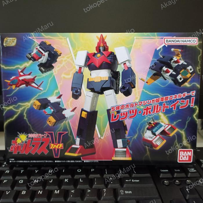 SMP (Shokugan Modeling Project) Voltes V Voltus BANDAI