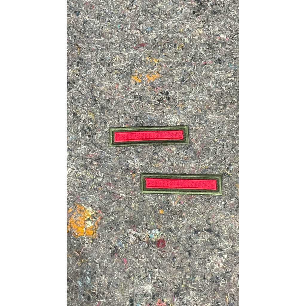 Pangkat Tamtama PDL TNI / Pangkat prada