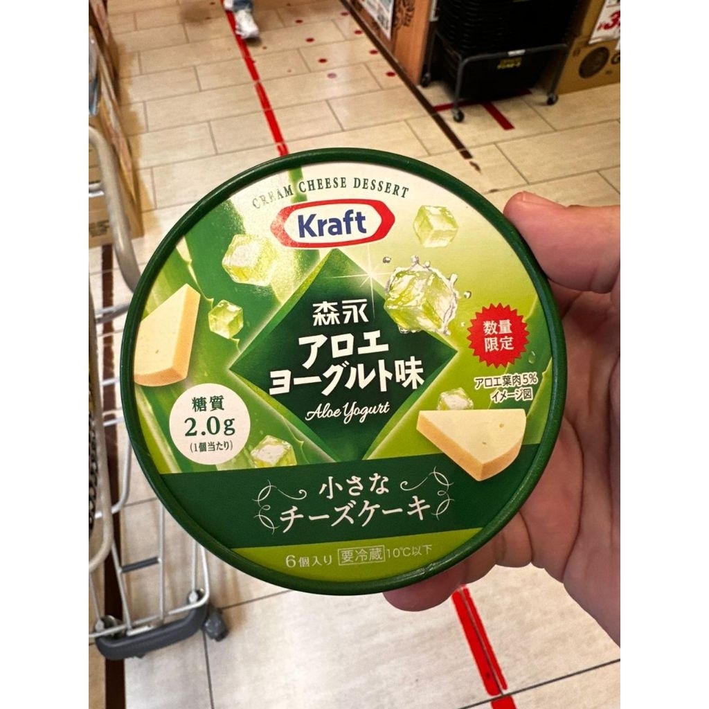 

KRAFT CHEESE DESSERT ALOE YOGHURT JEPANG