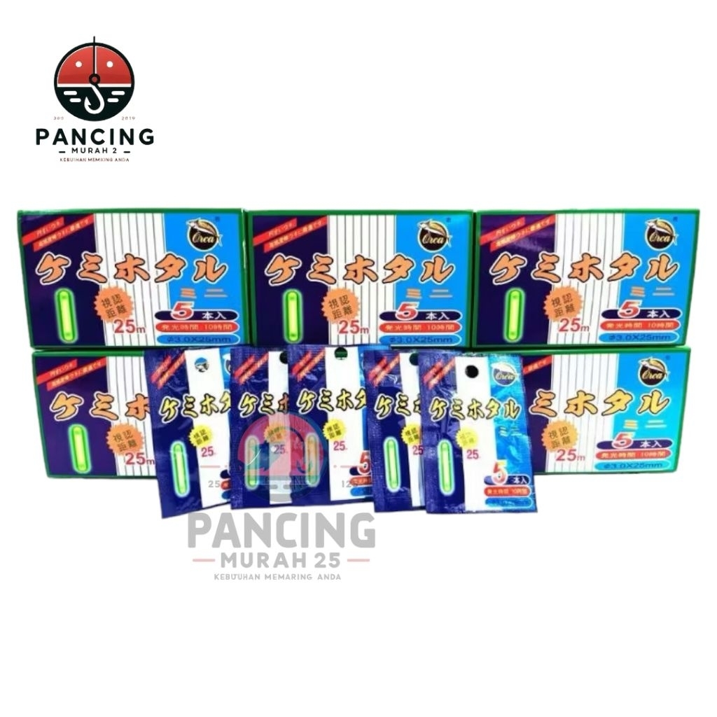 STARLITE ORCA 1 BOX TERMURAH
