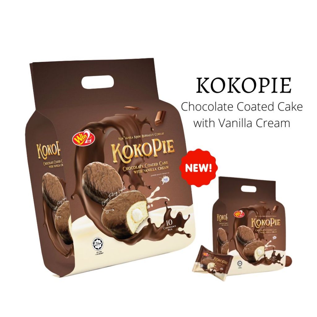 

Win2 Bake KokoPie Choco Coated Cake With Vanilla 200g