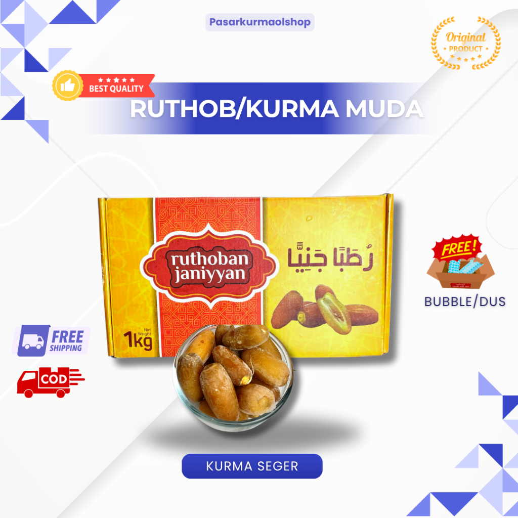 

Ruthob Libya 1kg (Kurma muda)