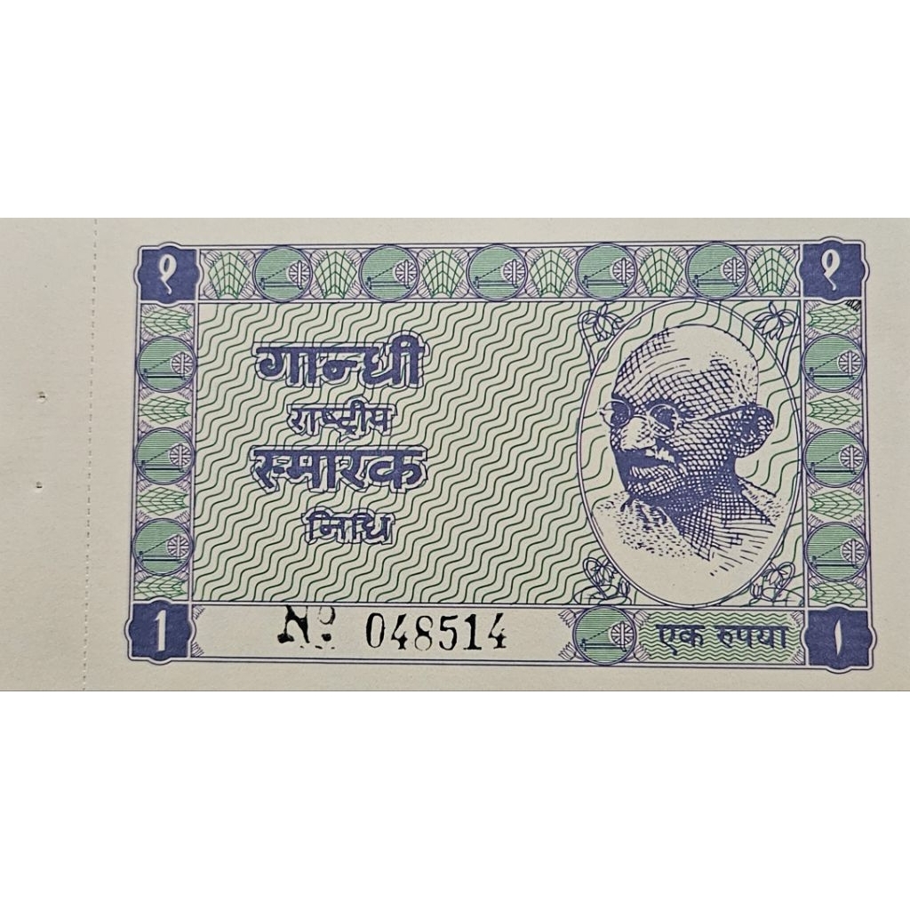 #Super sangat Murah Rare item Uang Asing Negara India Mahatama Gandhi samritika of venture 1 rupe ko