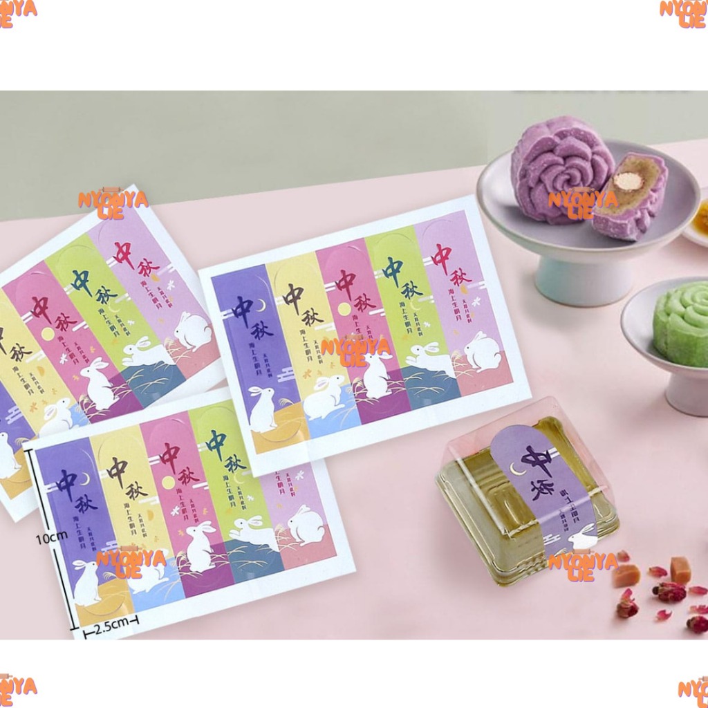 

SM01 Sticker Mooncake Kue Bulan Mid Autumn Festival Stiker Kue Bulan Tulisan Mandarin Seal Moon Cake Tiong Ciu Pia