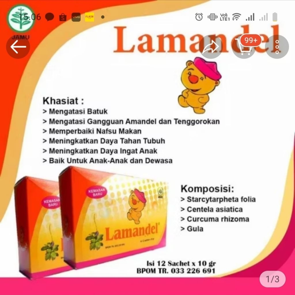 

Lamandel