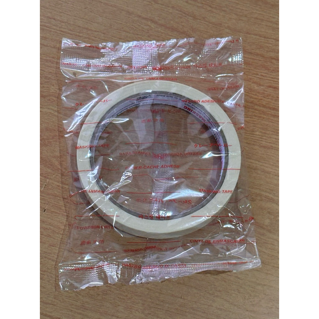 

Nachi Masking Tape/ Lakban Kertas 1/2inch [Per Rol]
