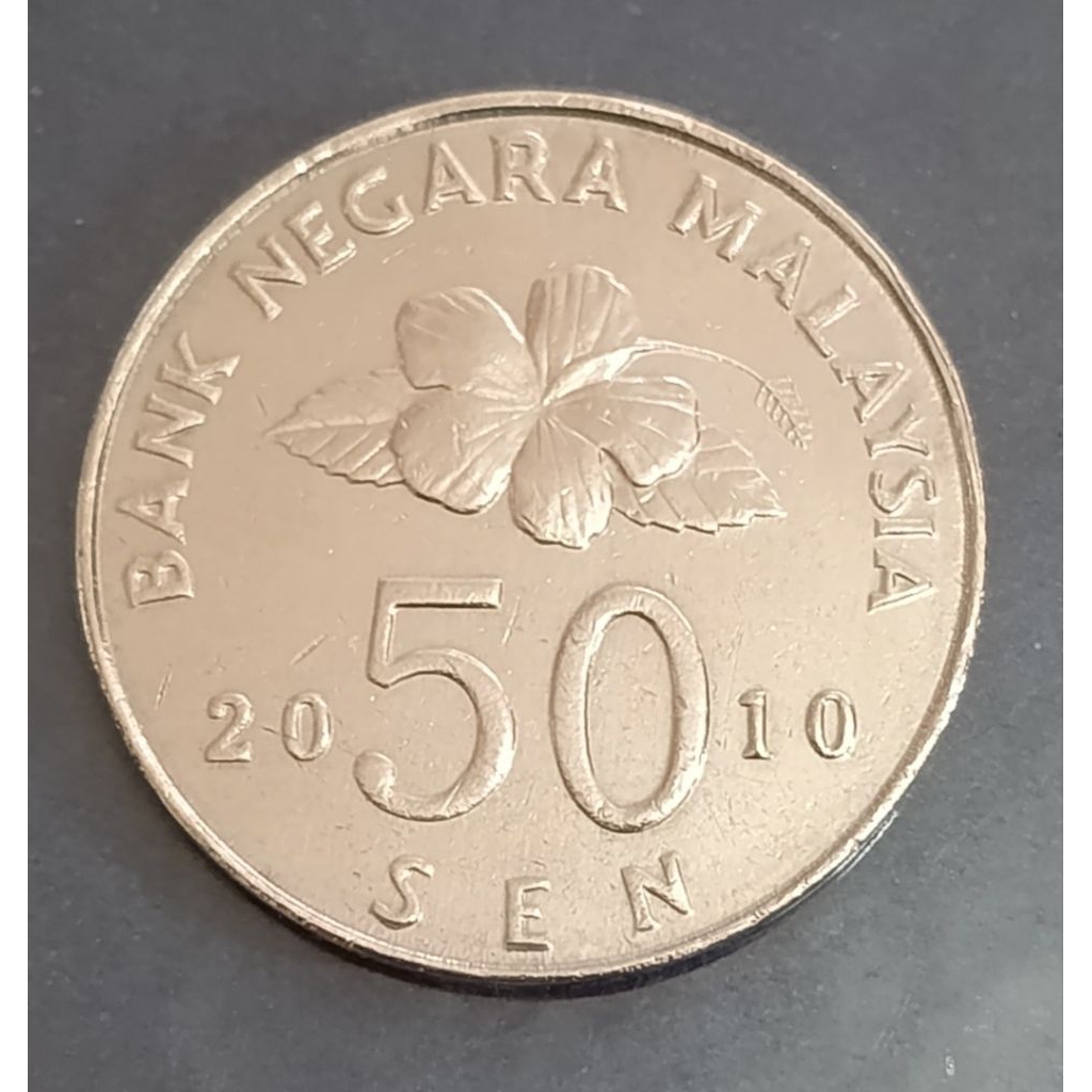 koin Malaysia 50 cent bunga raya tahun 2010..