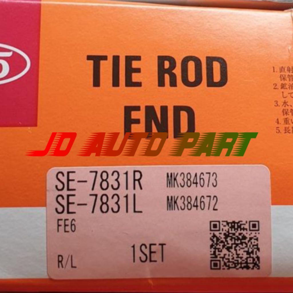 TIE ROD END PS 125 CANTER 555