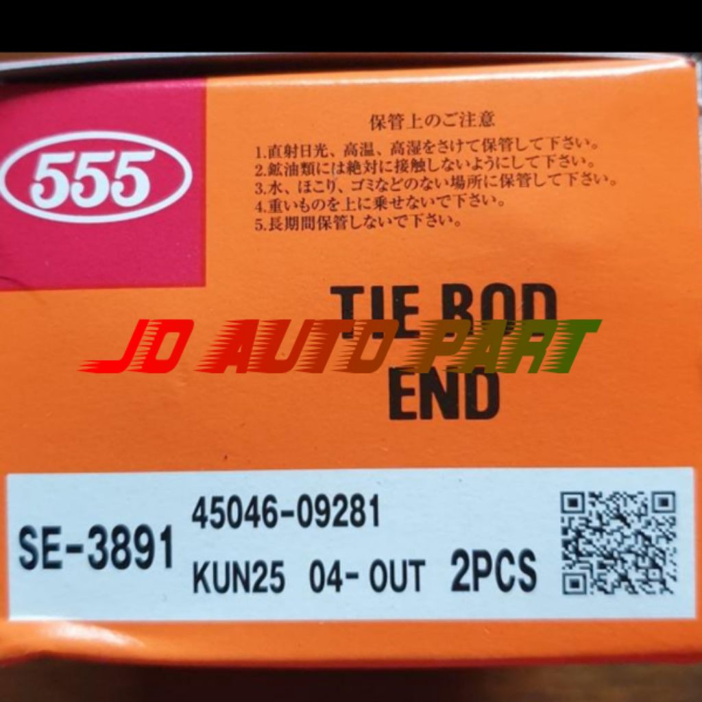 TIE ROD END FORTUNER 555