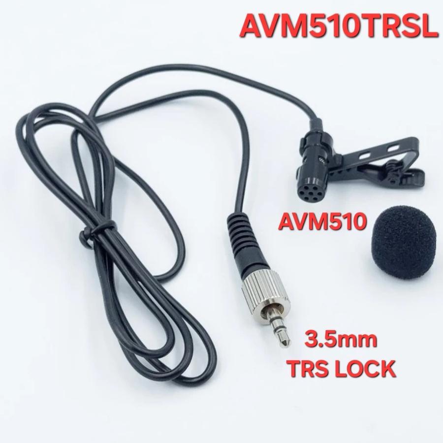 AVPRO AVM510 TRS Omni-directional Lavalier Microphone