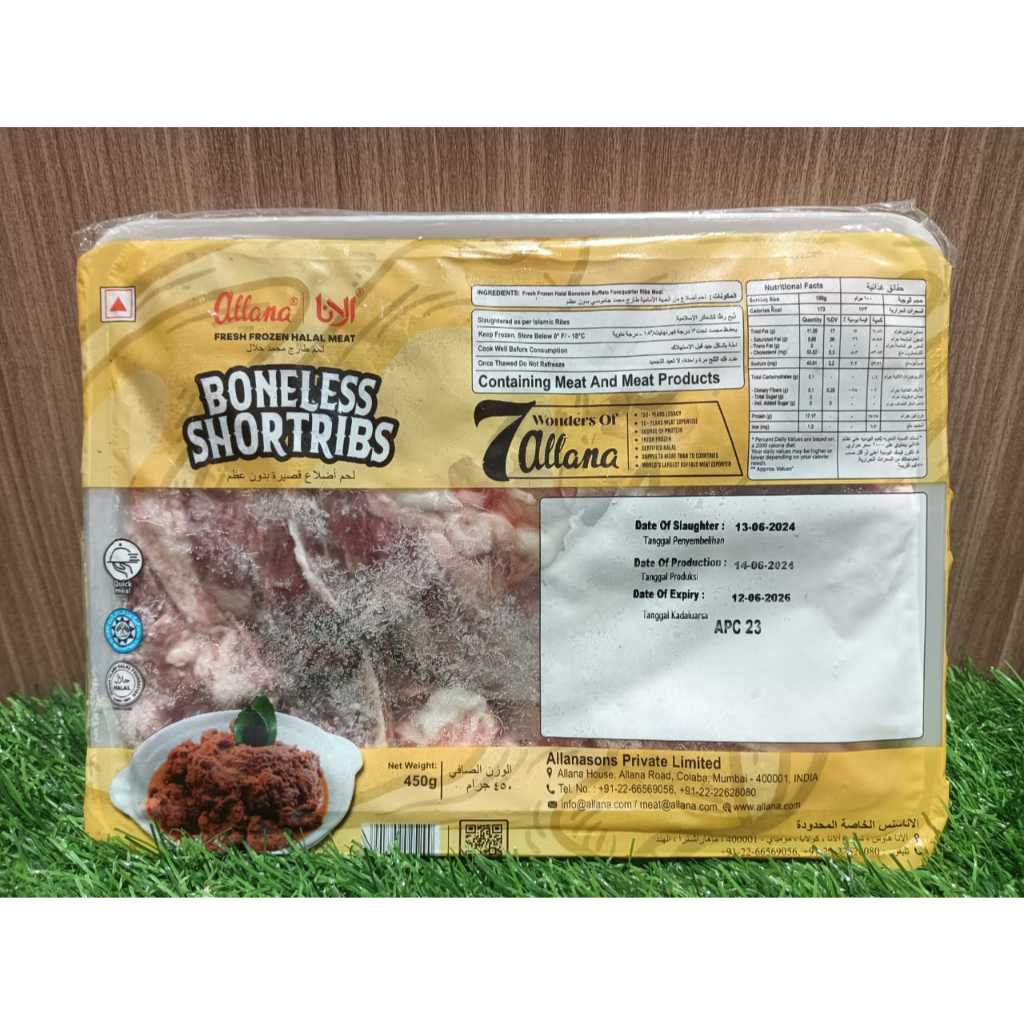 

ALLANA DAGING KERBAU IGA TR 450GR