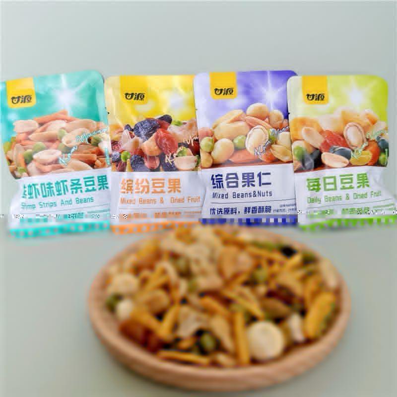 

gain yum mixed beans and nuts dried fruits shrimps strips 25g