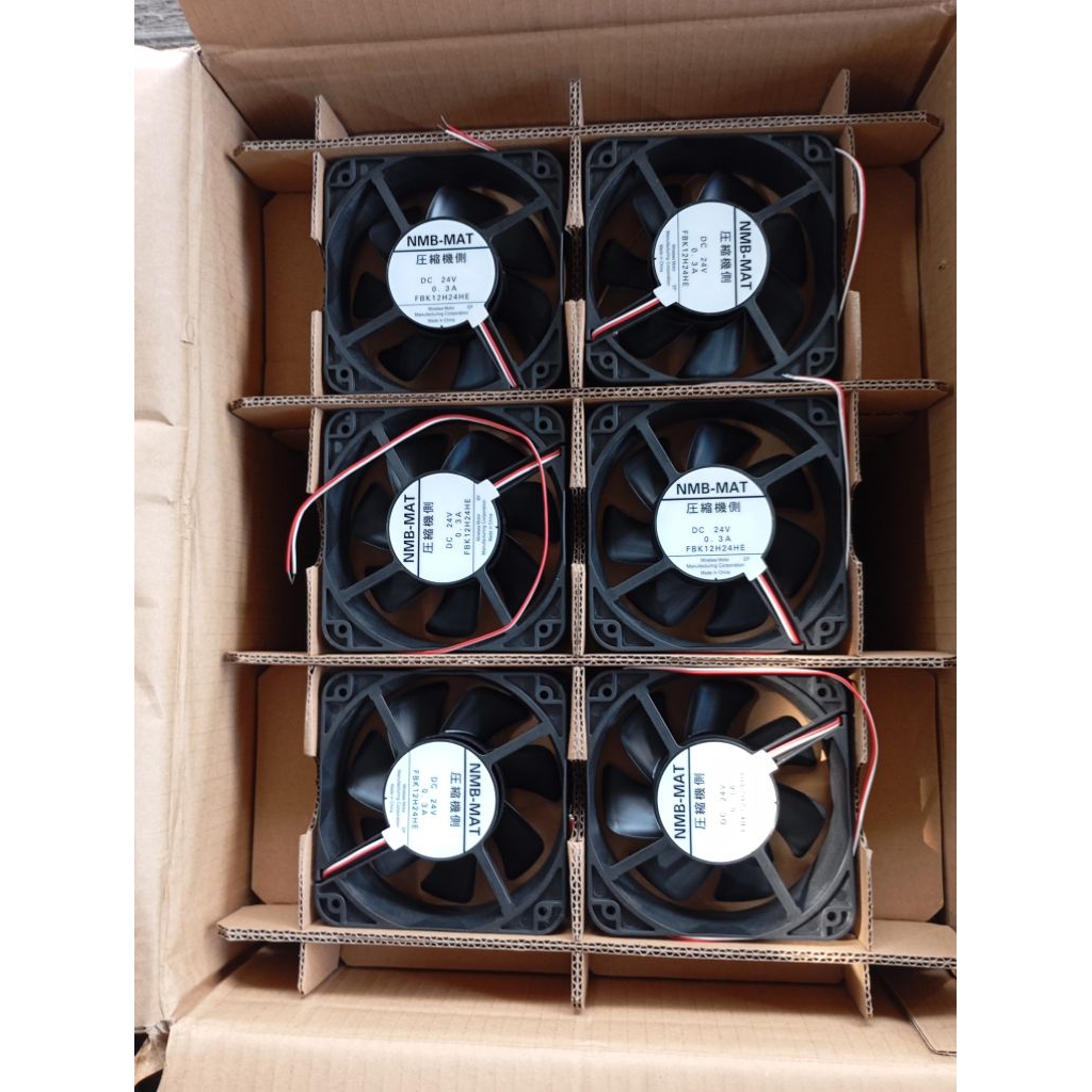 Motor Fan DC Kulkas / Motor Fan DC buat Kulkas