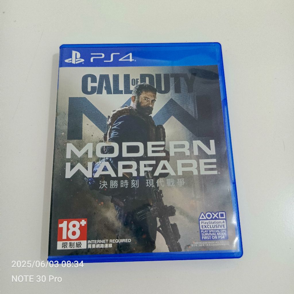 Call of Duty Modern Warfare cod mw 2019 remake kaset bd ps4