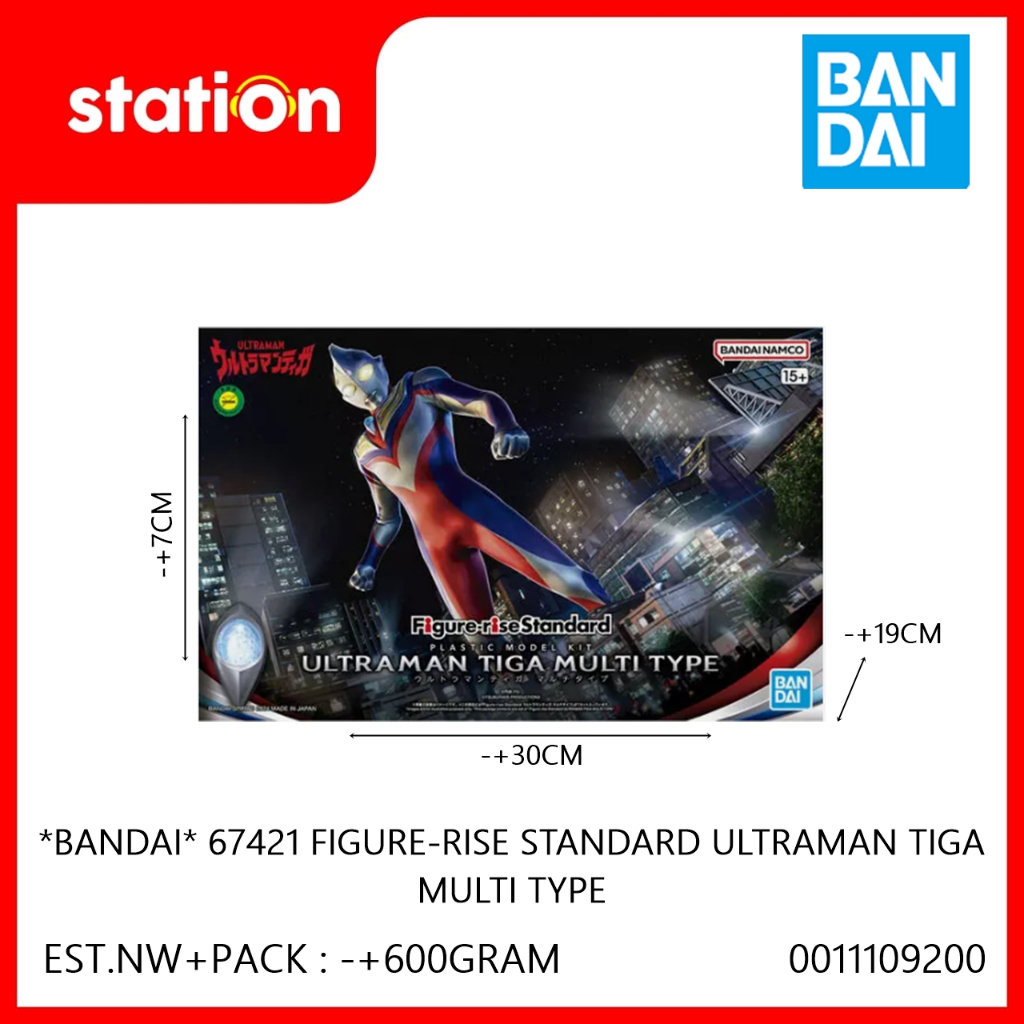 BANDAI 67421 FIGURE-RISE STANDARD ULTRAMAN TIGA - ACTION FIGURE