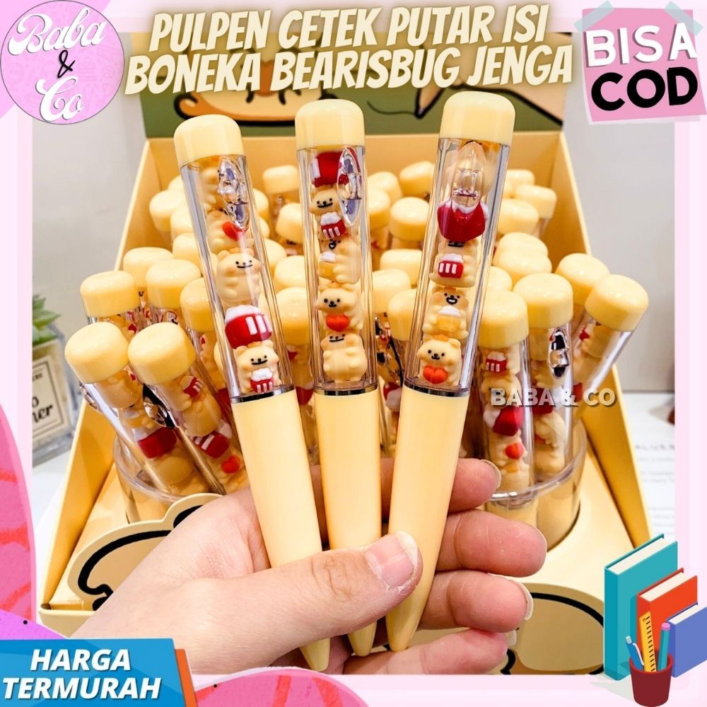 

PEN CETEK PUTAR JENGA BEARISBUG PULPEN BONEKA BERUANG BEAR IS BUG JENGA LUCU IMUT PULPEN BEARISBUG JENGA BONEKA MINI PEN BOTOL
