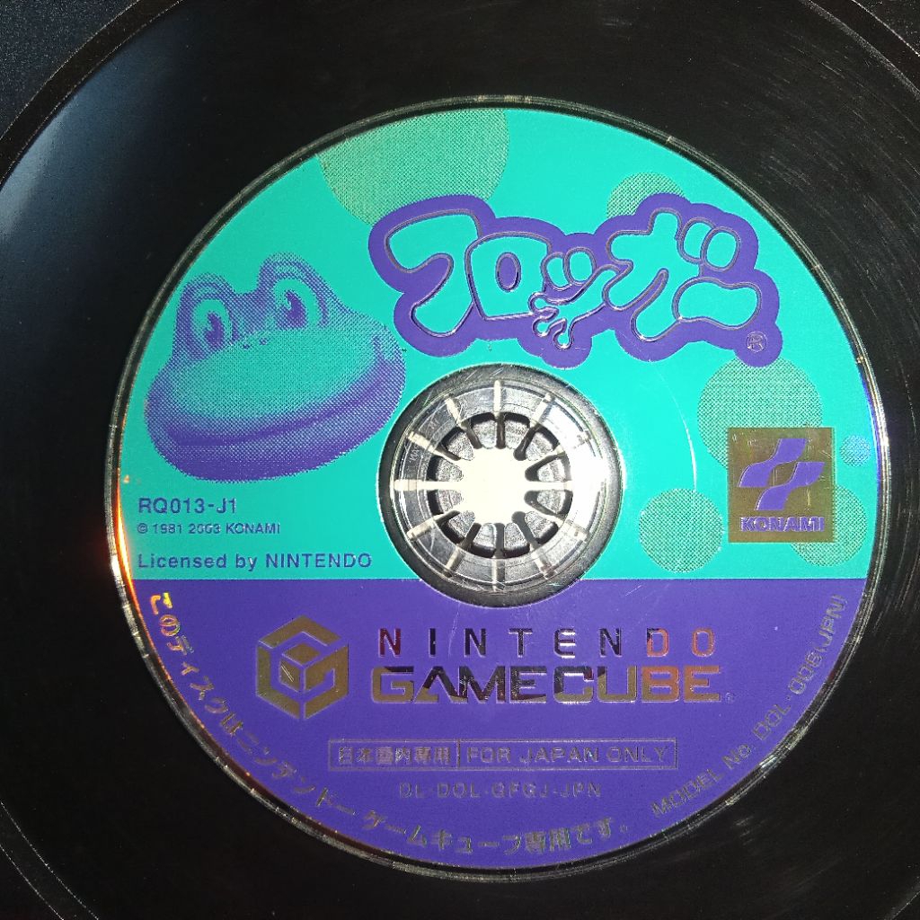 Nintendo GameCube : Frogger (Disc Only)