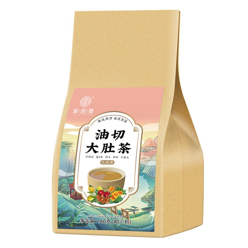 

Flat Tummy Tea Teh Herbal Diet Langsing / Teh Hijau Diet Pelangsing