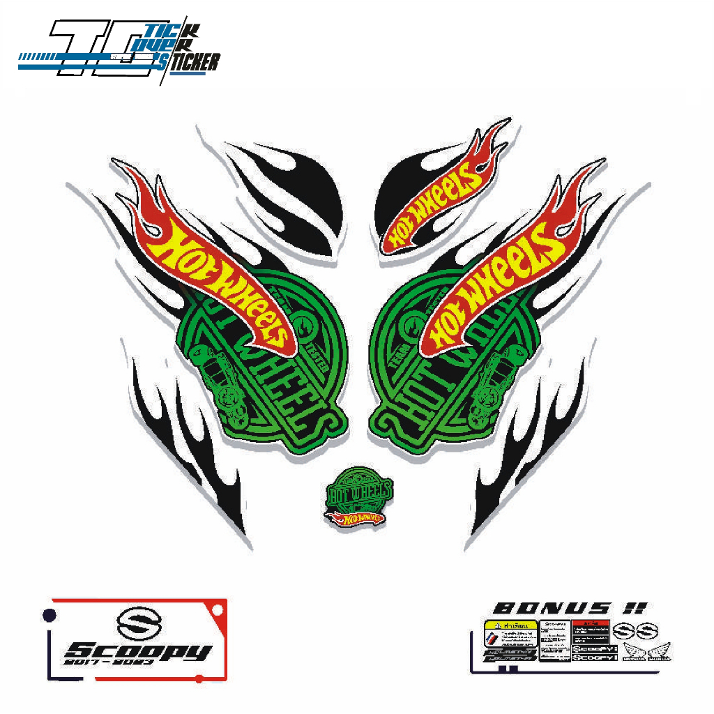 Stiker Striping Body Motor Honda Scoopy /MTF5/ Atau  Variasi Free Sticker Set / SETIKER SCOOPY / STI