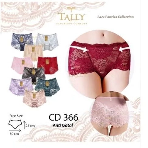 CD Renda Tally 366