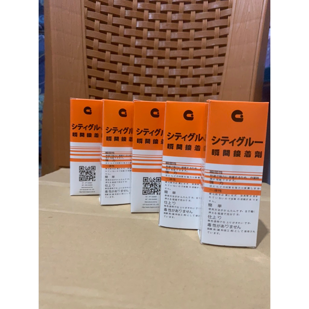 

Lem Korea Perekat Serba Guna (Paket 5 pcs)