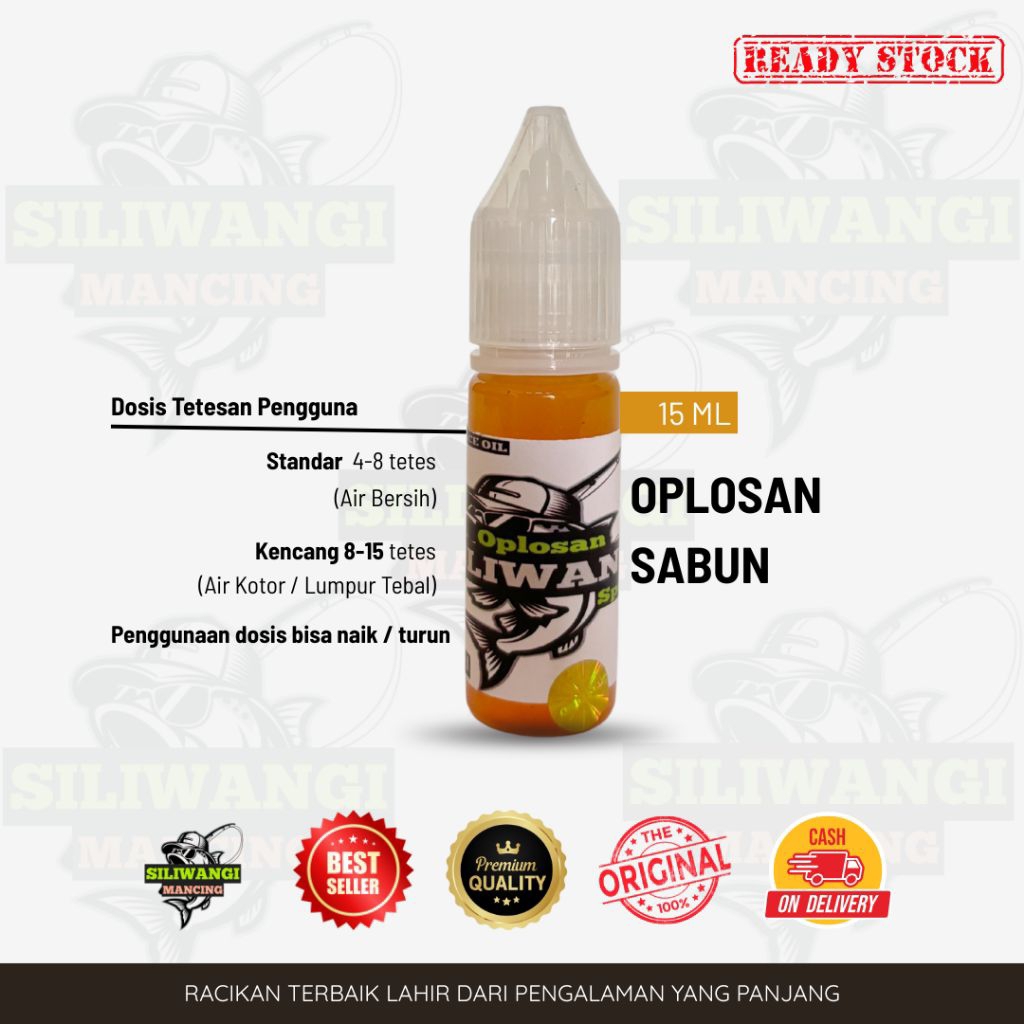 Siliwangi Essen Oplosan Sabun 15Ml Essen Oplosan Mancing Ikan Mas Siliwangi Aroma Sabun Umpan Pancin