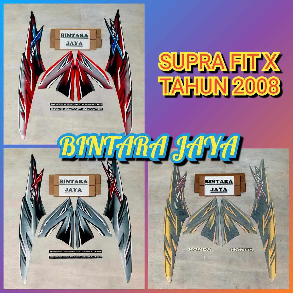 Sticker Lis Striping Honda Supra FIT X Tahun 2008 2009