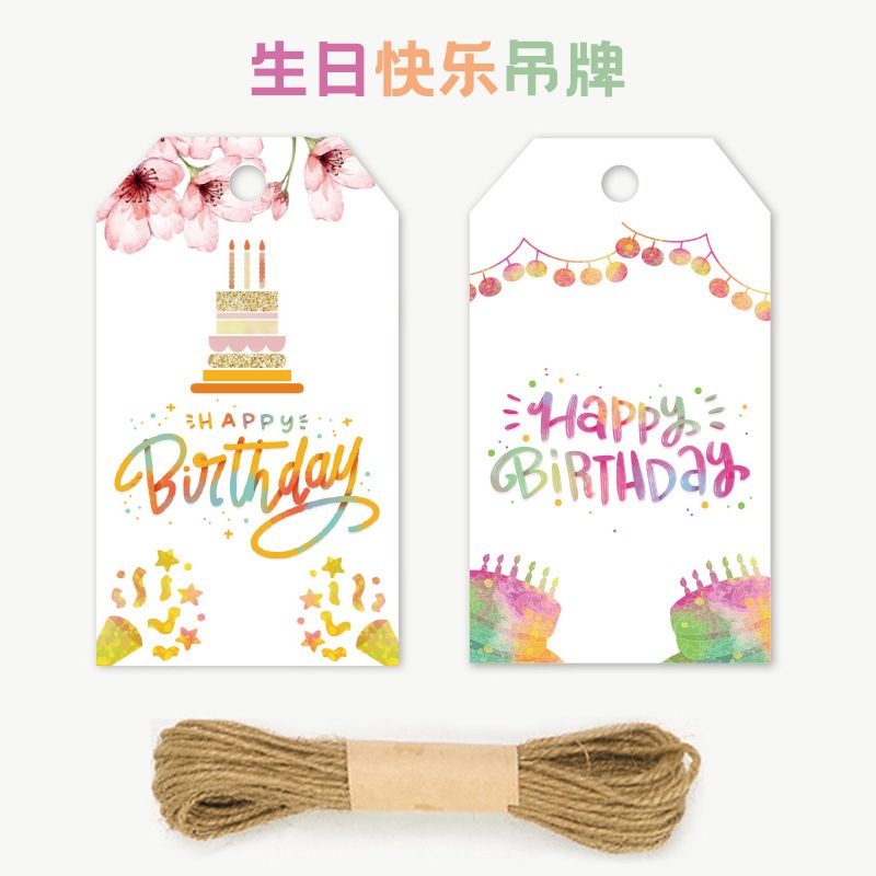 

(Per 5 Pcs) HANGTAG HAPPY BIRTHDAY ULANG TAHUN /PASKAH EASTER LABEL TAG +TALI RAMI