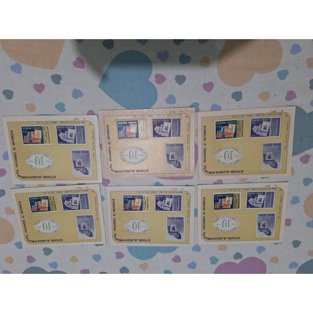 

perangko kuno 10 thn yayasan