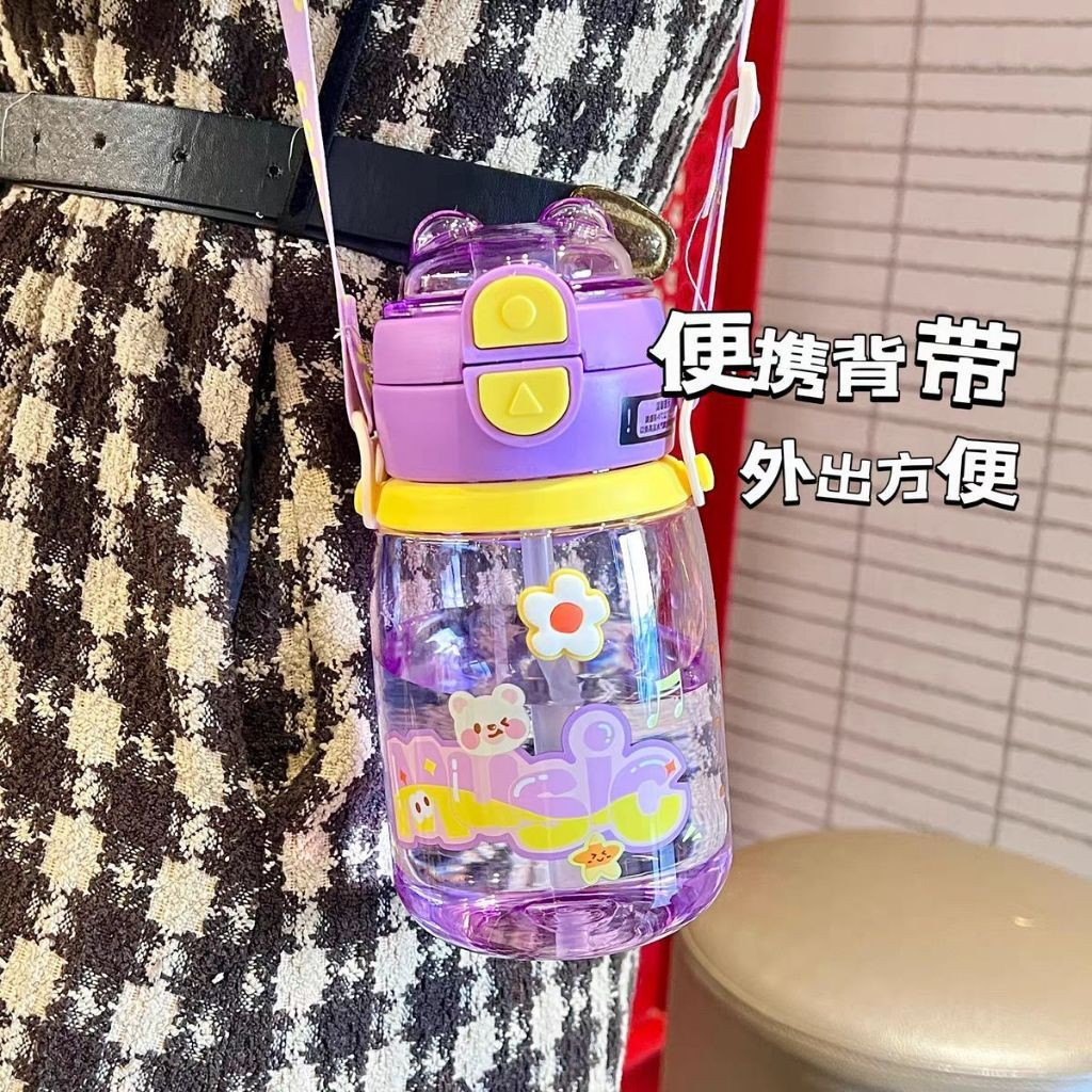Botol Minum Anak Tali Dan Sedotan Botol Minum Plastik BPA Free Tempat Minum Anak Sekolah