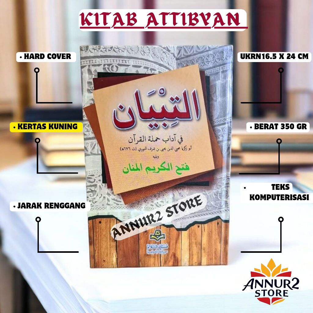 Kitab At tibyan fi adabi hamlatil quran Hard Cover