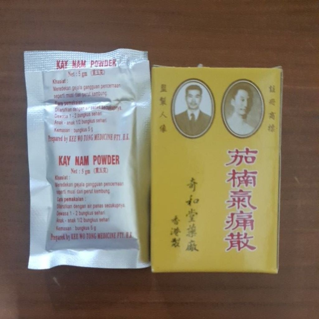 

Kay Nam Powder - Obat sakit Maag - Mual - Perut Kembung - dan Pencernaan