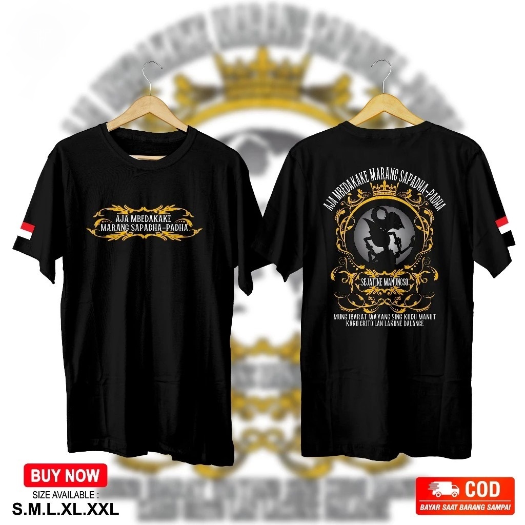 KAOS  WAYANG KULIT JAWA KAOS DISTRO WAYANG KULIT JAWA KAOS PRIA WANITA