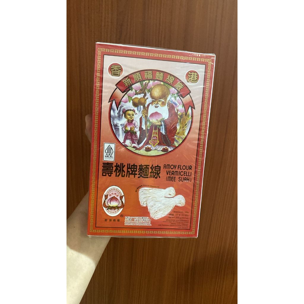 

Misua / Miesoa Kotak Apek Amoy / Amoy Flour Vermicelli 300 Gr Misoa Misuah Mee Soah