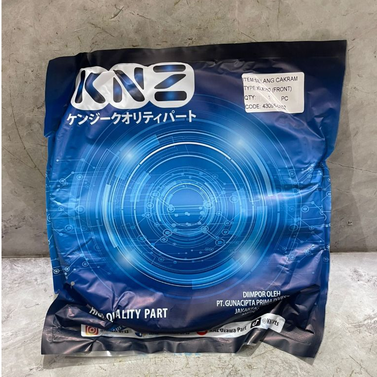 SELANG REM CAKRAM DEPAN 140 CM KLX 150 KNZ