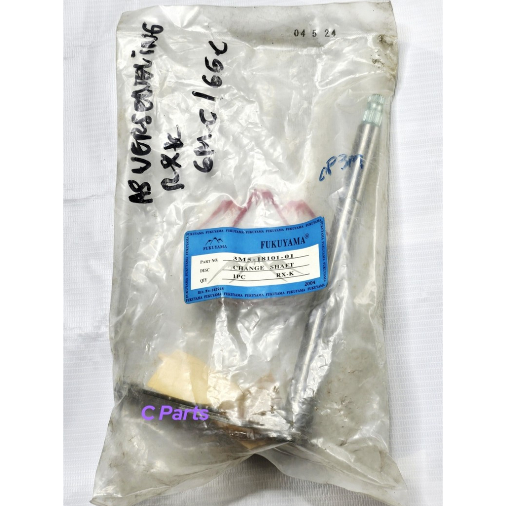 As Versneling/As Perseneling/As Pedal Operan RX King FUKUYAMA