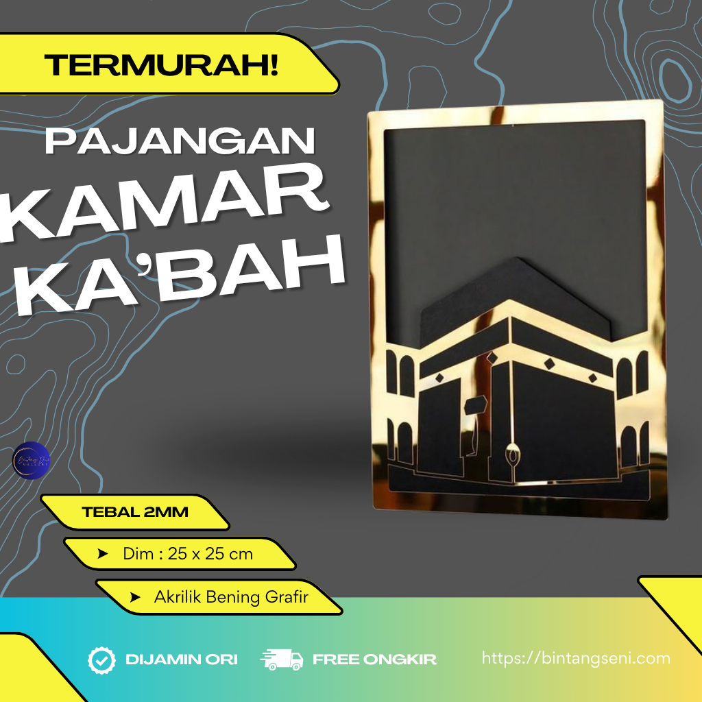 Hiasan Pajangan Kabah Neon Flex